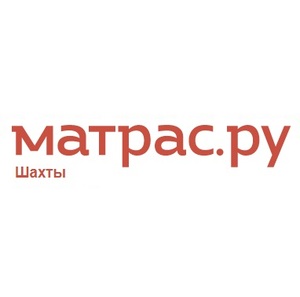 фото Матрас.ру - ортопедические матрасы в Шахтах
