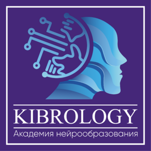 Лого Академия Kibrology