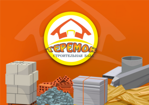 Лого База строительных материалов Теремок