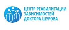 Лого Центра реабилитации зависимостей доктора Шурова