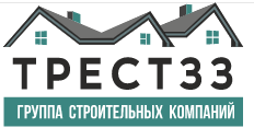 Лого Трест 33