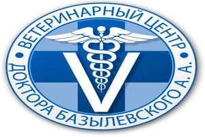 Лого Ветеринарный центр доктора Базылевского А.А.