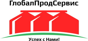Лого Глобалпродсервис