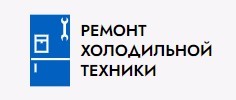 Лого ООО «ПХК-ХОЛОД»